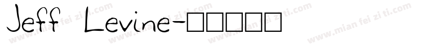 Jeff Levine字体转换